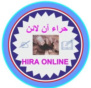 حرا آن لائن