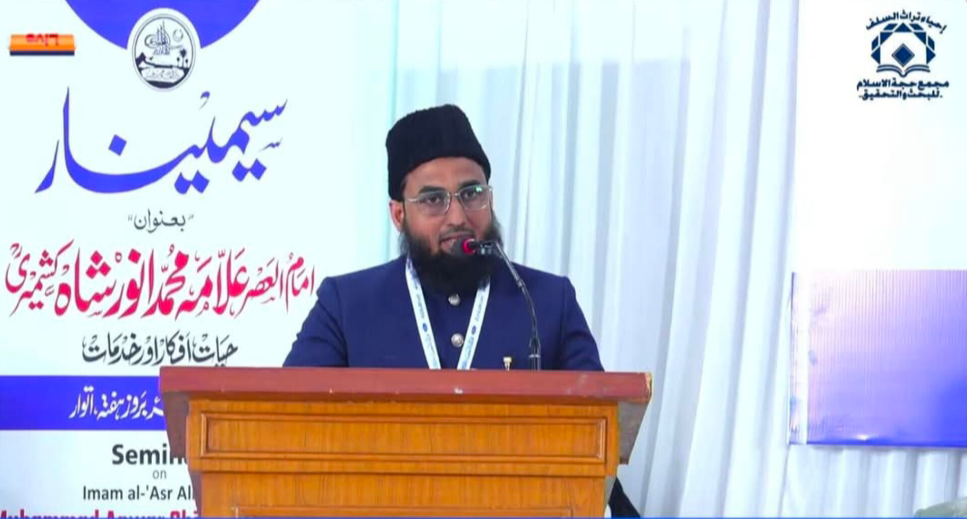اک بزم وفا پروانوں کی