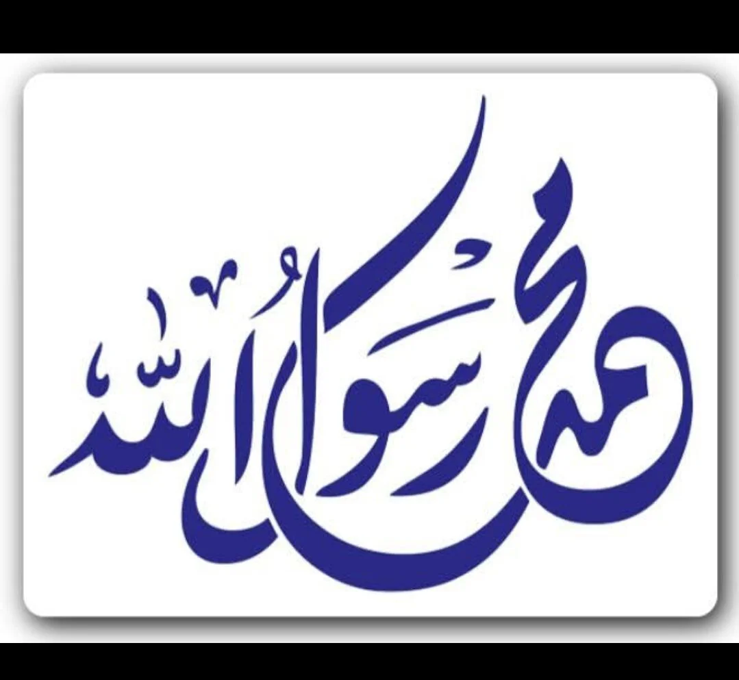 HIRA ONLINE / حرا آن لائن